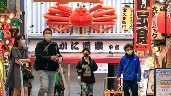 Japan Emergency: జపాన్లో కరోనా కల్లోలం.. ఎమర్జెన్సీ ప్రకటించిన సర్కార్.. టోక్యోతో సహా పలు ప్రాంతాల్లో కఠిన ఆంక్షలు