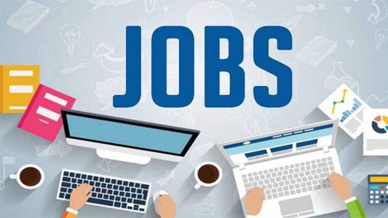 Metro Jobs: నిరుద్యోగులకు గుడ్‌న్యూస్‌.. మెట్రోలో ఉద్యోగాలు.. జీతం రూ.80 వేల నుంచి..!