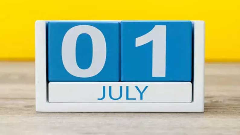 July 1st New Rules: సామాన్యులకు అలర్ట్... నేటి నుంచి మారనున్న అంశాలు ఇవే.. బ్యాంకుల నుంచి సిలిండర్ వరకు కొత్త రూల్స్..