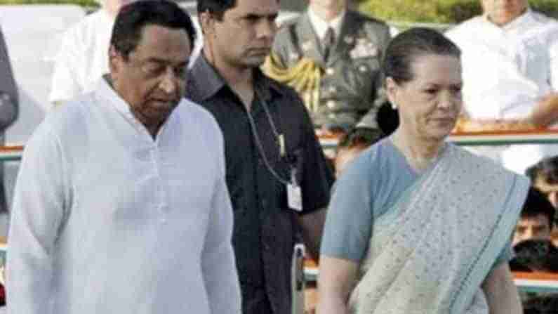 Kamal Nath: ప్రశాంత్ కిశోర్ భేటీతో కాంగ్రెస్‌లో మార్పులు.. సోనియా నివాసంలో కీలక మంతనాలు.. వర్కింగ్ ప్రెసిడెంట్‌గా కమల్‌నాథ్?