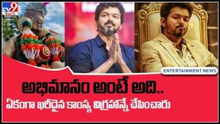 Mahesh Babu: అందంలోనే కాదు ఫిట్‌‌‌‌నెస్‌‌‌‌లోనూ సూపర్ స్టారే.. వైరల్ అవుతోన్న మహేష్ వర్కౌట్‌‌‌‌ ఫోటో..