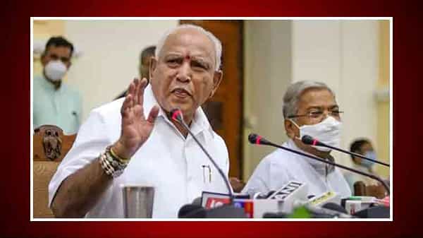 Karnataka CM BS Yediyurappa Resigns: కర్ణాటక సీఎంగా యడ్యూరప్ప రాజీనామా..
