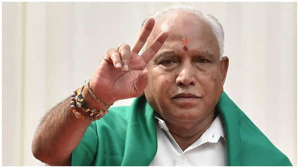 కర్నాటకలో నాయకత్వ మార్పు... లీకైన వివాదాస్పద ఆడియో టేపు కలకలం... అది ఫేక్ అంటున్న రాష్ట్ర బీజేపీ చీఫ్
