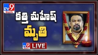 Kathi Mahesh Death : కత్తి మహేష్ మరణ వార్తతో షాక్‌కు గురయ్యాను : మంచు మనోజ్