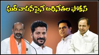 Khammam District: ప్రేమ పేరుతో శారీరకంగా వాడుకుని ఆపై మోసం..! శానిటైజర్ తాగిన యువతి