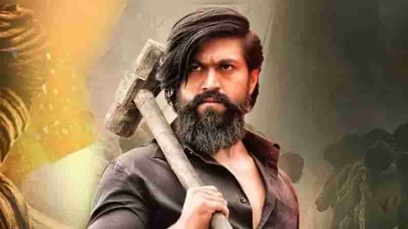 KGF2: కేజీఎఫ్ సెకండ్ చాప్టర్ వచ్చేది అప్పుడేనా.. అందుతున్న సంకేతాలను బట్టి..