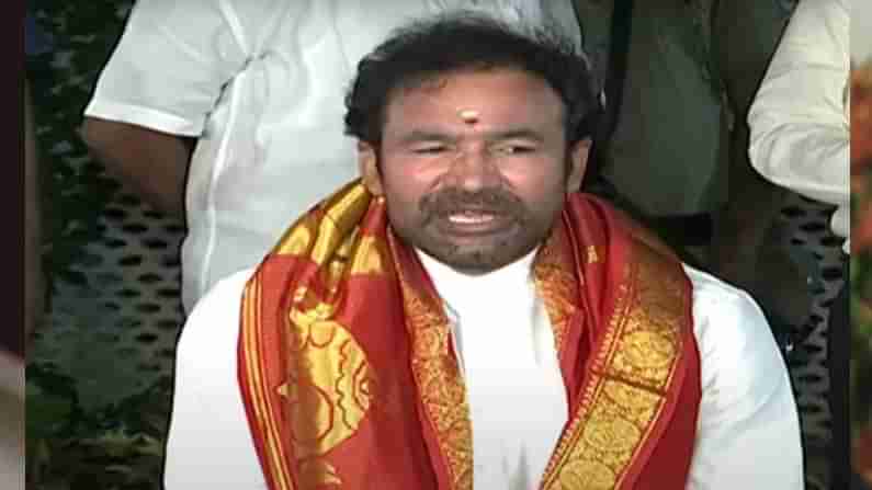 G Kishan Reddy: అందుకే నాకు ప్రమోషన్.. కేంద్ర మంత్రి కిషన్ రెడ్డి ఆసక్తికర వ్యాఖ్యలు