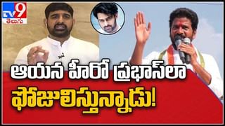 News Watch : రెంటికీ చెడ్డ పాడి… మరిన్ని వార్తా కధనాల సమాహారం కొరకు వీక్షించండి న్యూస్ వాచ్…( వీడియో )