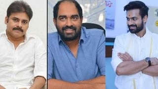 Sivaji Raja : హీరోగా ఎంట్రీ ఇస్తోన్న శివాజీరాజా తనయుడు.. దర్శకుడు ఎవరంటే.!