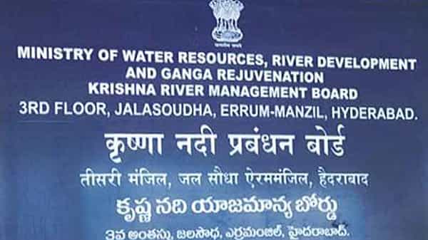 Krishna water రెండు రాష్ట్రాల మధ్య కొనసాగుతున్న జలజగడం.. కృష్ణా నదీ యాజమాన్య బోర్డుకు ఏపీ నీటి సంఘాల ఫిర్యాదు
