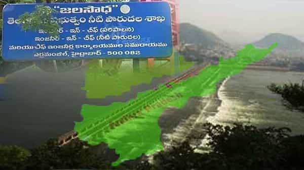 KRMB Letter: తెలంగాణ విద్యుత్ ఉత్పత్తికి నీటి వినియోగం ఆపాలి.. తెలంగాణ జెన్కోకు కేఅర్ఎంబీ లేఖ