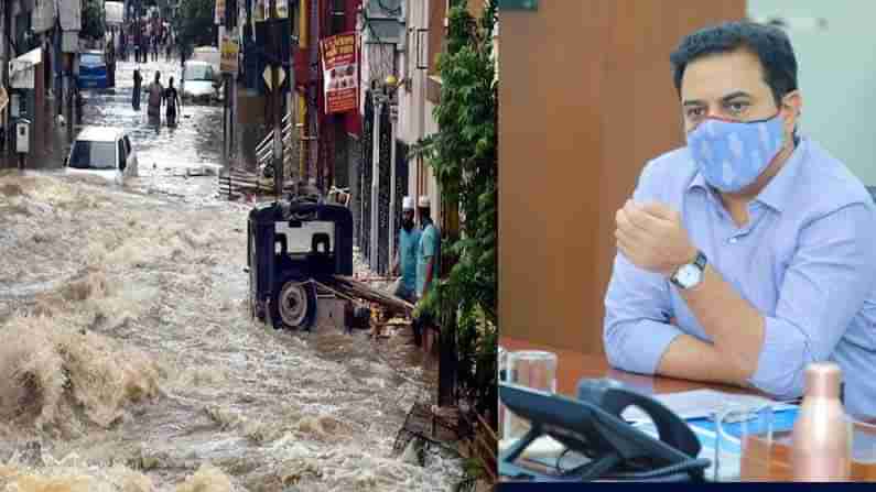 KTR on Rains: భారీ వర్షాల నేపథ్యంలో అధికారులతో మాట్లాడిన కేటీఆర్  .. ముందస్తు చర్యలకు ఆదేశాలు జారీ