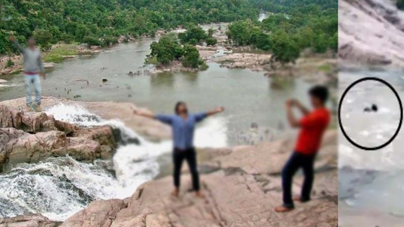 Kuntala Waterfalls: డేంజర్ జోన్ లో గేమ్స్ వద్దు.. తస్మాత్ జాగ్రత్త.. పట్టు తప్పిందో ప్రాణాలు గోవిందా..!