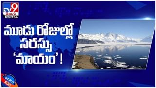 తుపాకులు చేతపట్టిన వీధుల్లో హల్ చల్ చేస్తున్న ఈ మహిళలు..! ఎందుకో తెలిస్తే షాక్ అవుతారు.వైరల్ వీడియో..:Women Carry Guns Video.