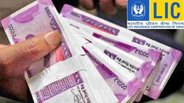 LIC Policy: ఎల్ఐసీకి షాకిచ్చిన వినియోగదారుల ఫోరం.. బీమా క్లెయిమ్ తిరస్కరించడంతో రూ.15.5 లక్షల జరిమానా..!