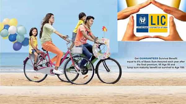 LIC Jeevan Umang: నెలకు రూ.1302 కట్టండి పాలసీ ముగింపులో రూ. 27.60 లక్షల తీసుకోండి..