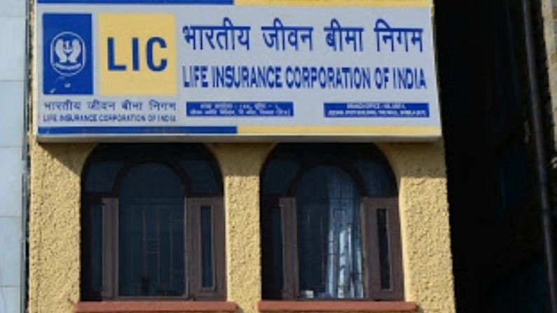 LIC Saral Pension Scheme : ఒక్కసారి పాలసీ చెల్లించండి.. సంవత్సరానికి రూ.12300 రూపాయల పెన్షన్ తీసుకోండి..