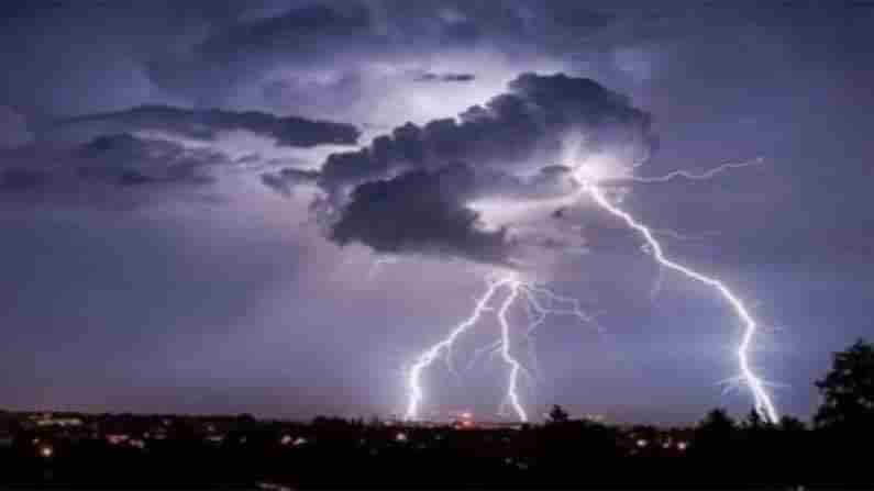 Lightning Strike: భద్రాది కొత్తగూడెం జిల్లాలో పిడుగుపాటుకు ఇద్దరు మృతి.. గ్రామాల్లో విషాద ఛాయలు