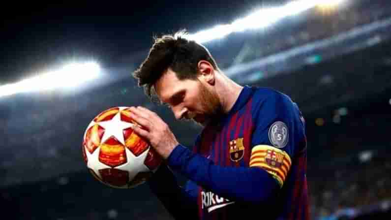 Lionel Messi: క్రిస్టియానో రొనాల్డో రికార్డ్‌ను బ్రేక్ చేసిన అర్జెంటీనా స్టార్‌ ఫుట్‌బాలర్‌ లియోనల్‌ మెస్సీ..!