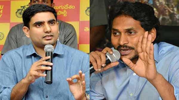 Lokesh: లక్షల మందికి ఒకేసారి పరీక్షలు నిర్వహించడం ప్రమాదకరం.. డిగ్రీ పరీక్షల నిర్వహణపై సీఎంకు లోకేష్ లేఖ.