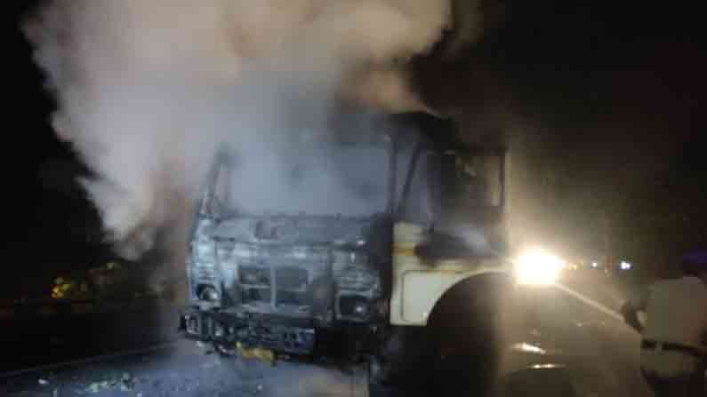 Fire Accident: రన్నింగ్‌లో ఉన్న లారీకి ఒక్కసారిగా అంటుకున్న మంటలు.. ఆ తరువాత చూస్తుండగానే..