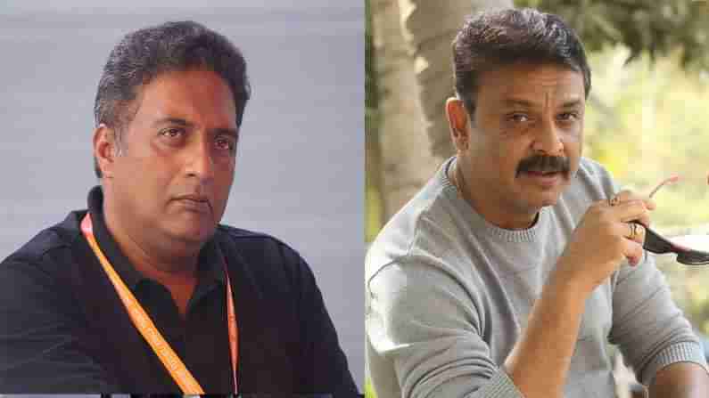 Prakash Raj VS Naresh: నీళ్లు నింపకుండానే స్మిమ్మింగ్‌ పూల్‌లోకి దూకమంటారా?.. వైరల్‌ అవుతోన్న నరేశ్‌ ట్వీట్‌.