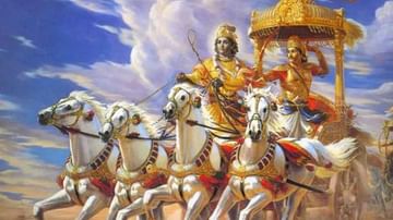 Mahabharata: మహాభారతం నుంచి నేటి మానవుడు నేర్చుకోవాల్సిన మంచి విషయాలు.. ఏమిటంటే