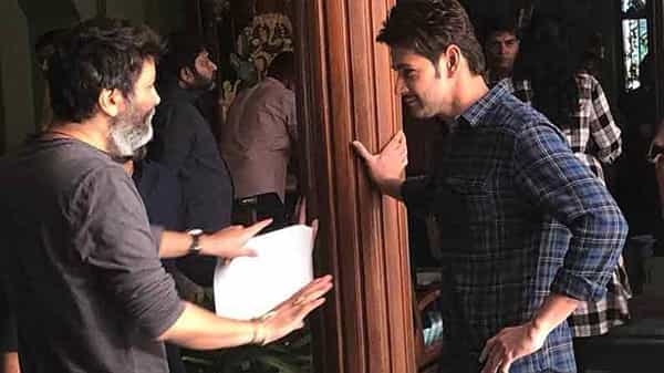 Mahesh Babu : మహేష్ బాబు త్రివిక్రమ్ సినిమాకు ఇంట్రస్టింగ్ టైటిల్.. సోషల్ మీడియాలో చక్కర్లు..