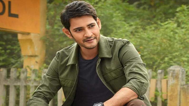 Mahesh Babu: క్రేజీ ప్రాజెక్టుకు అంతా సిద్ధం.. గీతా ఆర్ట్స్‌ బ్యానర్‌లో మహేష్‌ బాబు సినిమా.. దర్శకుడు ఎవరంటే.?