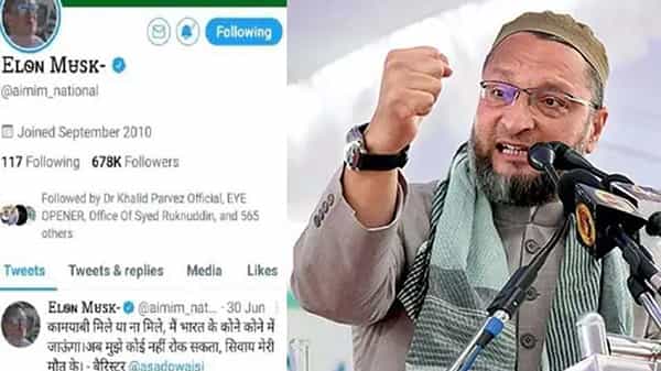 AIMIM official Twitter: మజ్లిస్ పార్టీ ట్విట్టర్ ఖాతా హ్యాక్.. డీపీగా ఏం పెట్టారంటే..?