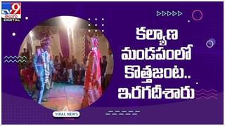 Viral Video: మొహం నిండా కళ్లు, పెదవులు, ముక్కులు.. కళ్లను సైతం మాయ చేస్తున్న వీడియో. ఇంతకీ ఇదేలా సాధ్యమైందంటే..