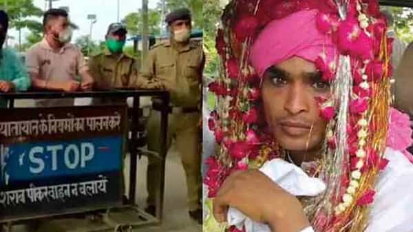 Viral News: బరాత్తో బయలుదేరిన వరుడు.. మరికొన్ని నిమిషాల్లో పెళ్లి.. అంతలోనే ఊహించని ట్విస్ట్..