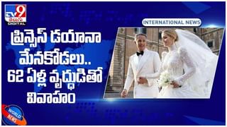 Viral Video: గొడుగుతో బ్రిటన్ ప్రధాని కుస్తీ..!! నెట్టింట తెగ వైరల్.. వీడియో