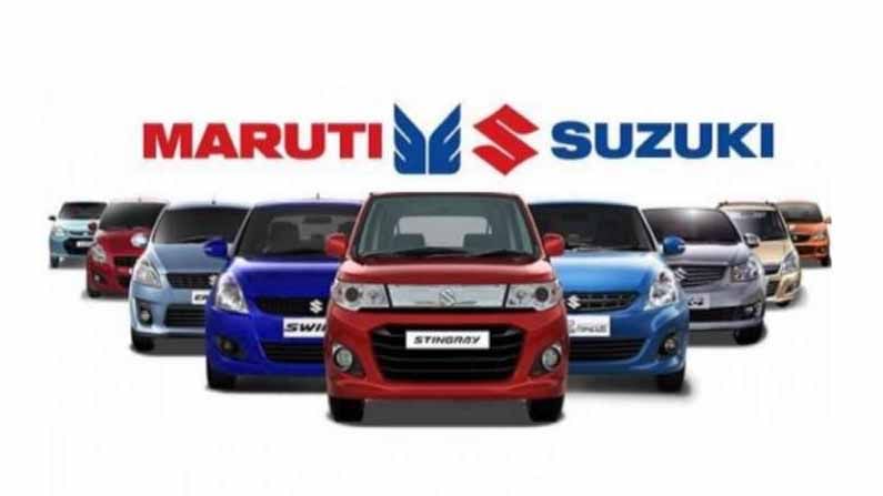 Maruti Celerio: కంపెనీ స్టైలిస్ హ్యాచ్‌బ్యాక్ కారు Celerio యొక్క పెట్రోల్ వెర్షన్ యొక్క రెండో విఎక్స్ఐ మోడల్ ఈ వెబ్‌సైట్‌లో అమ్మకానికి అందుబాటులో ఉంది. ట్రూవాల్యూ వెబ్‌సైట్‌లో ఇచ్చిన సమాచారం ప్రకారం.. ఈ కారు 2014 మోడల్. ఇప్పటివరకు 47,531 కిలోమీటర్ల వేగంతో నడిచింది. దీని ధర కేవలం 3.05 లక్షల రూపాయలుగా నిర్ణయించబడింది. దీనితో పాటు, సంస్థ 3 ఉచిత సర్వీసింగ్ మరియు 6 నెలల వారంటీని కూడా అందిస్తోంది.