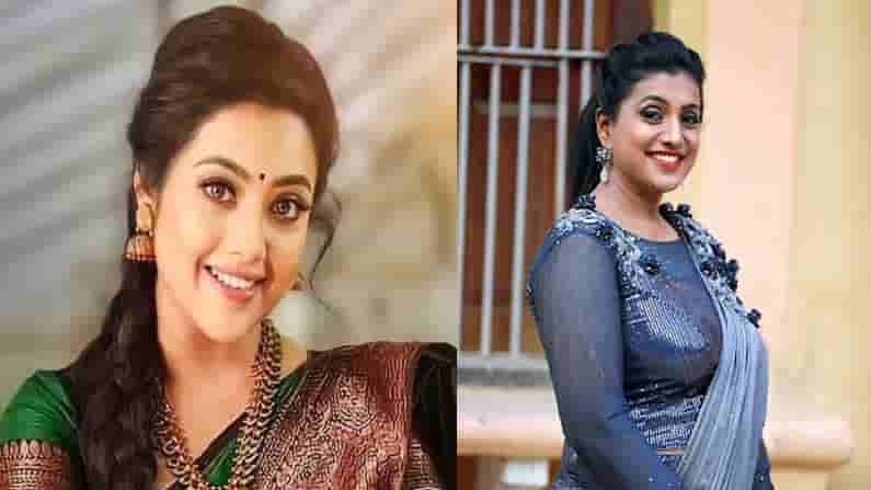 Meena And Roja: పాత జ్ఞాపకాలను గుర్తు చేసుకున్న అలనాటి అందాల తార మీనా.. రోజాతో కలిసి దిగిన ఫొటోను షేర్ చేస్తూ..