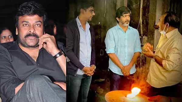 Megastar Chiranjeevi: మెగాఫ్యాన్స్కు గుడ్ న్యూస్.. చిరు153వ సినిమా పనులు ప్రారంభం అయ్యాయి..