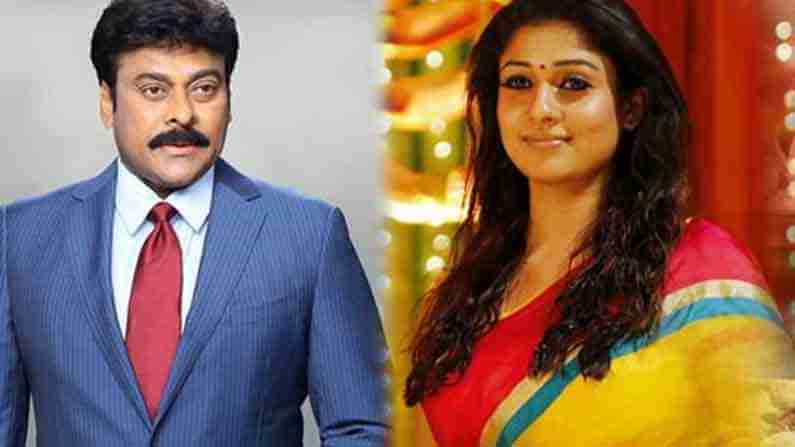 Nayanthara : మెగాస్టార్ సినిమాలో నయన్.. పాత్ర చిన్నదైనా పారితోషికం భారీగానే..