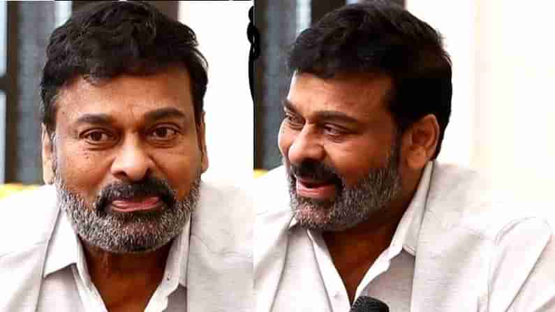 Megastar Chiranjeevi: నెరెసిన గడ్డంతో చిరు.. నయా లుక్ వెనుక సీక్రెట్ ఏంటి..?