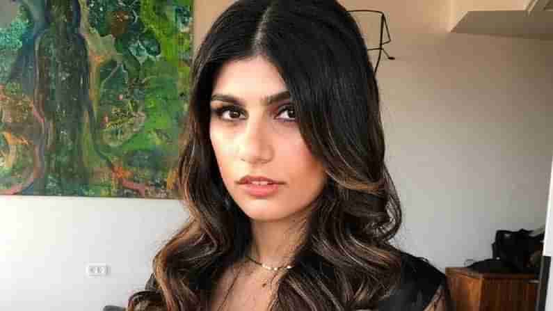 Mia Khalifa: మియా ఖలీఫాపై దేశాధ్యక్షుడు సంచలన ఆరోపణలు.. స్వచ్ఛందంగానే చేస్తానని బదులిచ్చిన మాజీ పోర్న్‌స్టార్..