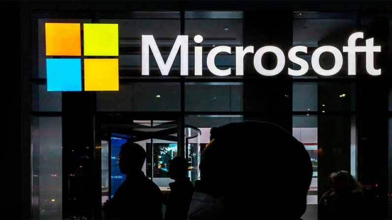 Microsoft: విండోస్‌ యూజర్లకు మైక్రోసాఫ్ట్ హెచ్చరిక.. సెక్యూరిటీ ప్యాచ్‌ని అప్‌డేట్‌ చేసుకోవాలని సూచన