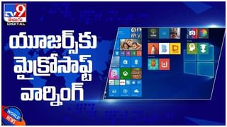 OnePlus Nord 2: వన్‌ప్లస్‌ నుంచి మరో కొత్త మొబైల్‌…!! వైరల్‌గా మారిన స్పెసిఫికేషన్లు…!! ( వీడియో )