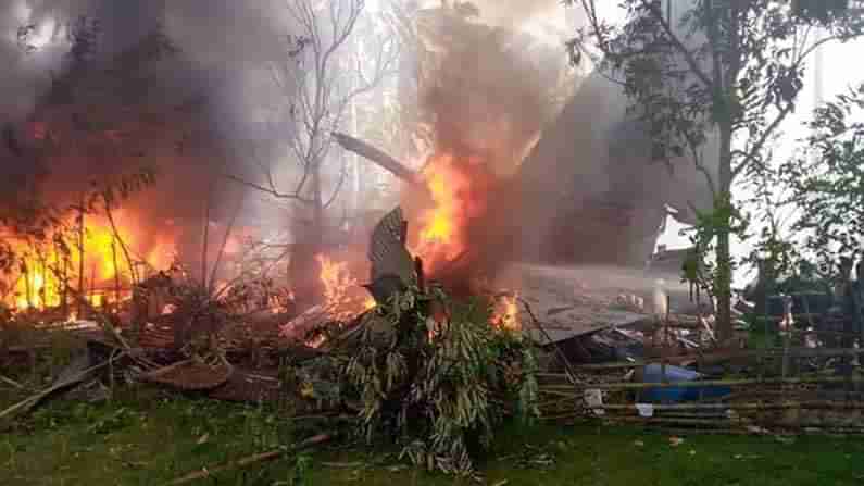 Plane Crash Land: ఫిలిప్పీన్స్‌లో ఘోర విమాన ప్రమాదం.. 85 మందితో ప్రయాణిస్తున్న మిలిటరీ విమానం..