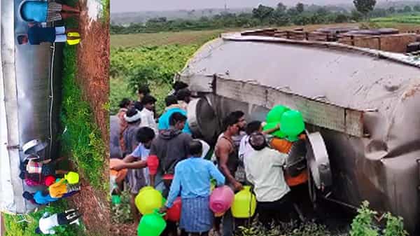 Kurnool District: కర్నూలు జిల్లాలో పాల వ్యాను బోల్తా.. జనాలు చూడండి ఎలా ఎగబడి వచ్చారో