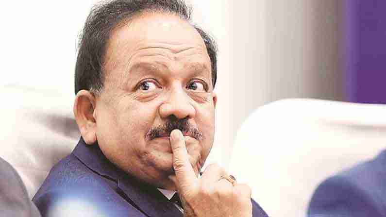 Union Cabinet Expansion 2021: పదకొండు మంది మంత్రులు రాజీనామా.. ఏడుగురికి ప్రమోషన్..