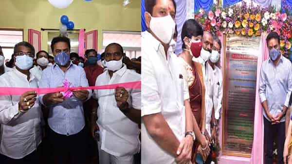 Minister KTR: నారాయణపేటలో ఇంటిగ్రేటెడ్ హ్యాండ్లూమ్ ట్రైనింగ్, టెక్స్టైల్ పార్కుకు మంత్రి కేటీఆర్ శంకుస్థాపన