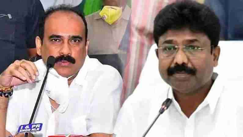 AP-TS Water Disputes: ఏపీ-తెలంగాణ జలవివాదం.. కేంద్రం గెజిట్‌పై ఆసక్తికర వ్యాఖ్యలు చేసిన మంత్రులు బాలినేని, సురేష్..