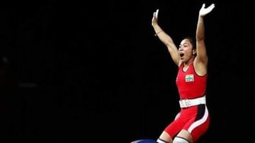 Tokyo Olympics 2021: రజత పతకధారి మీరాబాయి చానుకి బంఫర్ ఆఫర్..!