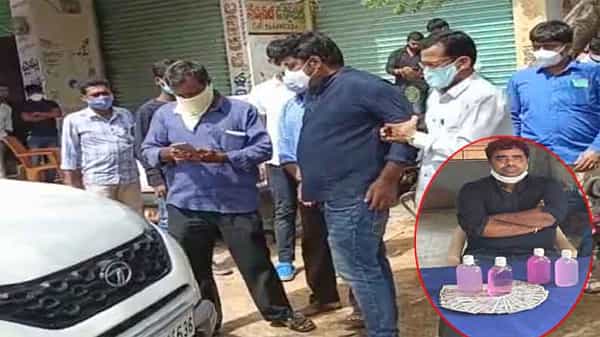 ACB: రైతు సొమ్ముకే ఆశపడ్డాడు.. బీమా క్లైమ్ చేసుకునేందుకు డబ్బులు డిమాండ్ చేశాడు.. చివరికి ఏసీబీ అధికారులకు అడ్డంగా దొరికాడు!