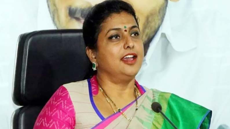 MLA Roja vs Revanth Reddy: రేవంత్ రెడ్డి వ్యాఖ్యలకు ఎమ్మెల్యే రోజా స్ట్రాంగ్ కౌంటర్.. ఆయన రేవంత్ రెడ్డా?.. కోవర్ట్ రెడ్డా? అంటూ..