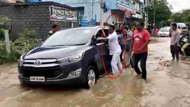 Hyderabad Rains: హైదరాబాద్‌లో కుండపోత వర్షం... పోటెత్తిన వరద.. వరదలో చిక్కుకున్న ఎమ్మెల్యే సుధీర్ రెడ్డి కారు